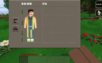 生存战争2武侠安卓版