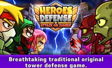 塔防进击的僵尸手机版