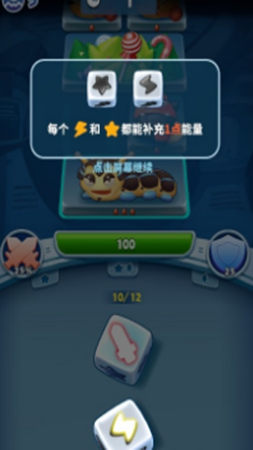 细胞世界下载安装