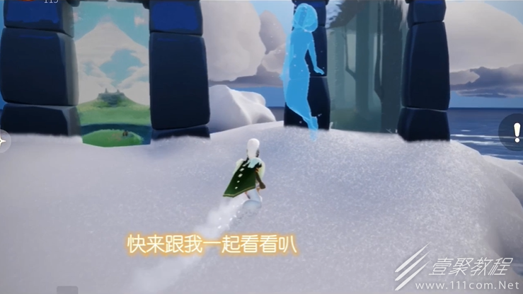 光遇细心矿工先祖位置一览