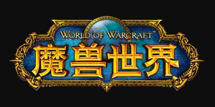 《魔兽世界》10.0豆腐心肠任务怎么做