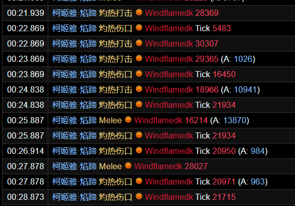 魔兽世界10.0打柯姬雅焰蹄有什么技巧_wow10.0柯姬雅焰蹄打法指南