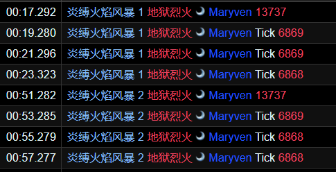 魔兽世界10.0打柯姬雅焰蹄有什么技巧_wow10.0柯姬雅焰蹄打法指南