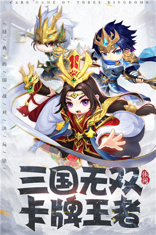 龙魂创世1元顶级神将)手游