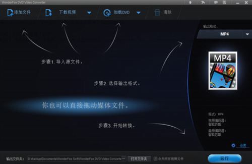 洛克王国收集帽兜娃娃活动攻略