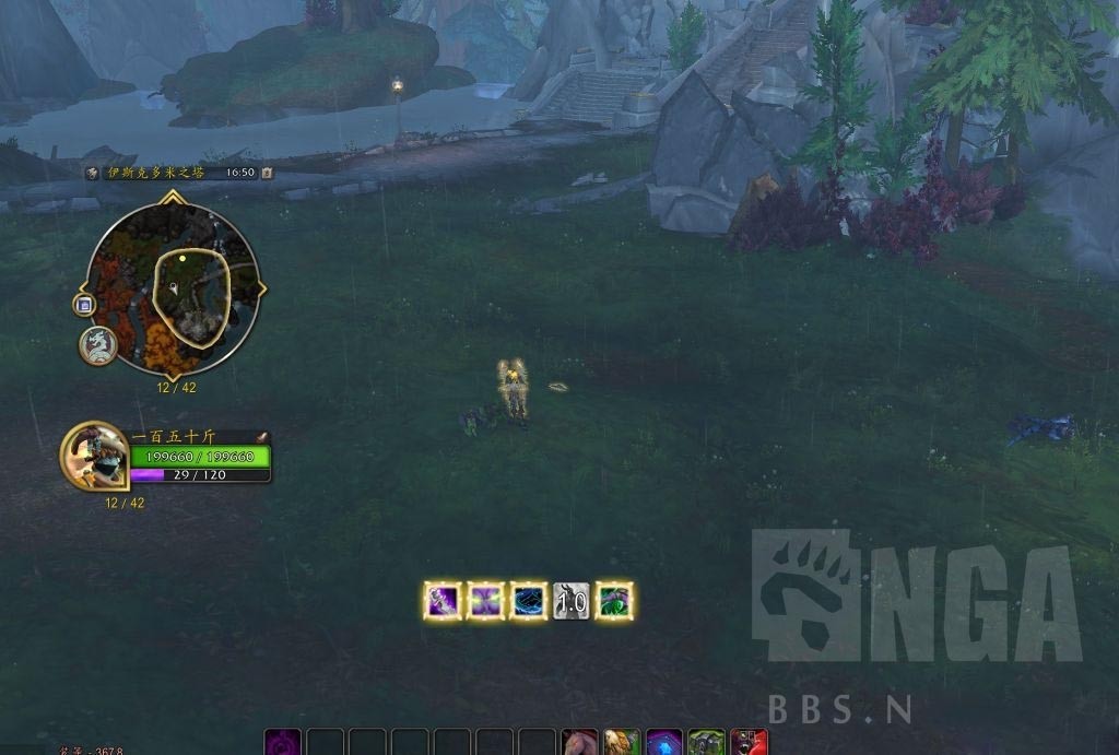 魔兽世界10.0就是不给世界任务5个神器在什么地方_wow10.0就是不给世界任务5个神器位置坐标