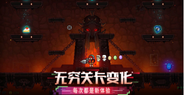 霓虹深渊无限升级武器攻略一览