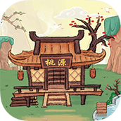 悠悠桃源手游