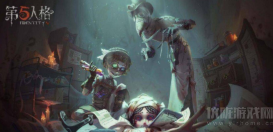 第五人格摩涅莫绪涅之梦怎么获得-调香师皮肤抽取价格