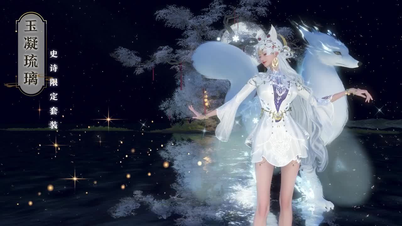 风流仙君下载手机版
