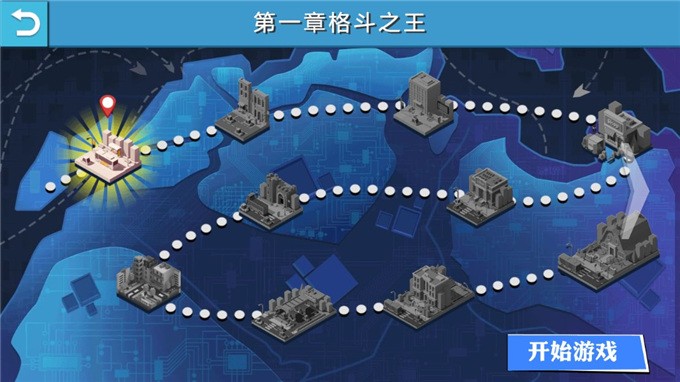 功夫快打旋风