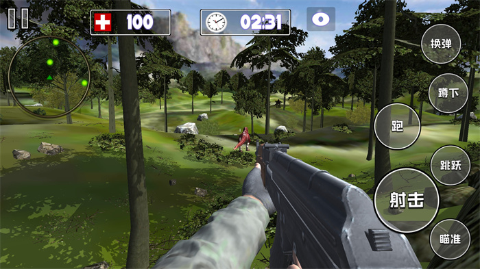 恐龙战斗队游戏下载