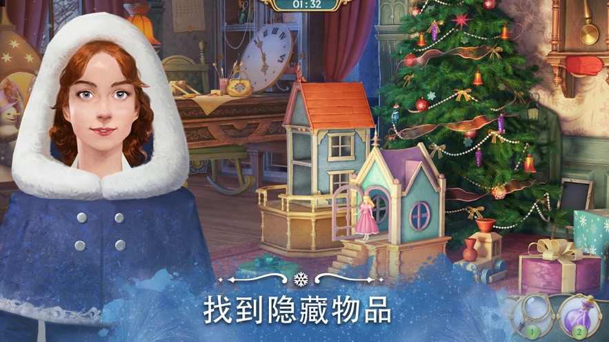 渡鸦岭迷城奇案游戏安装