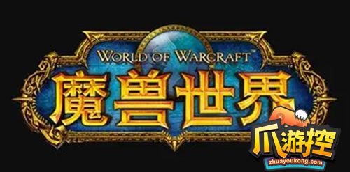 魔兽世界毒蛇神殿开门任务怎么完成