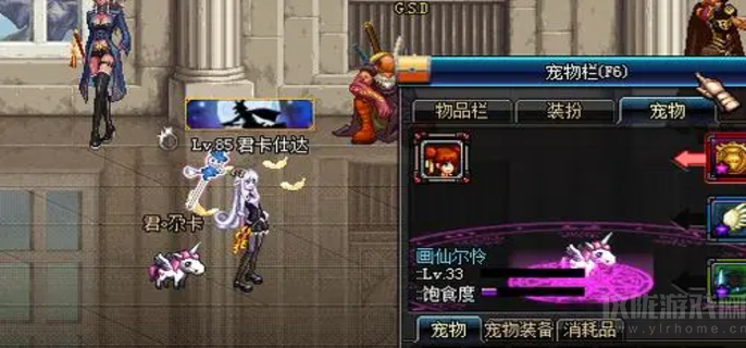 dnf星光独角兽绝版了吗-星光独角兽获取途径一览