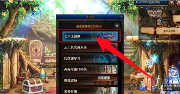 dnf幻影征服者称号可以获得几个-幻影征服者称号获取攻略