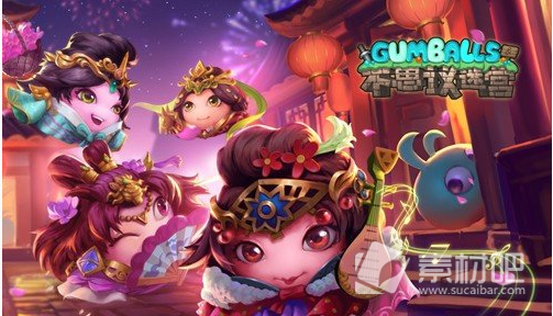 《不思议迷宫》6周年联动迷宫彩蛋介绍