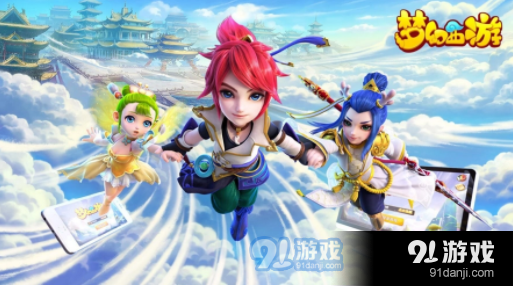 梦幻西游手游雪王大挑战活动怎么参加