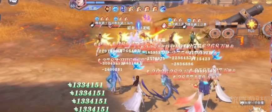 斗罗大陆魂师对决唐烈值得培养吗-唐烈最强魂环搭配推荐