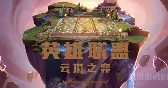 云顶之弈s8全五费卡阵容如何玩-s8全五费卡阵容搭配推荐