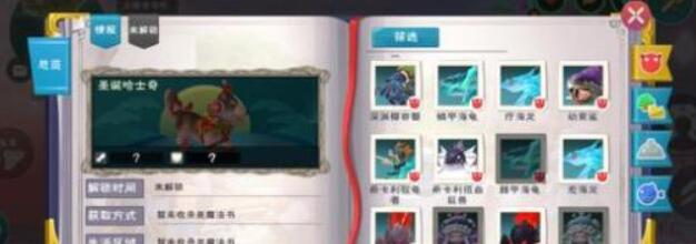 QQ截图20221216093305.jpg