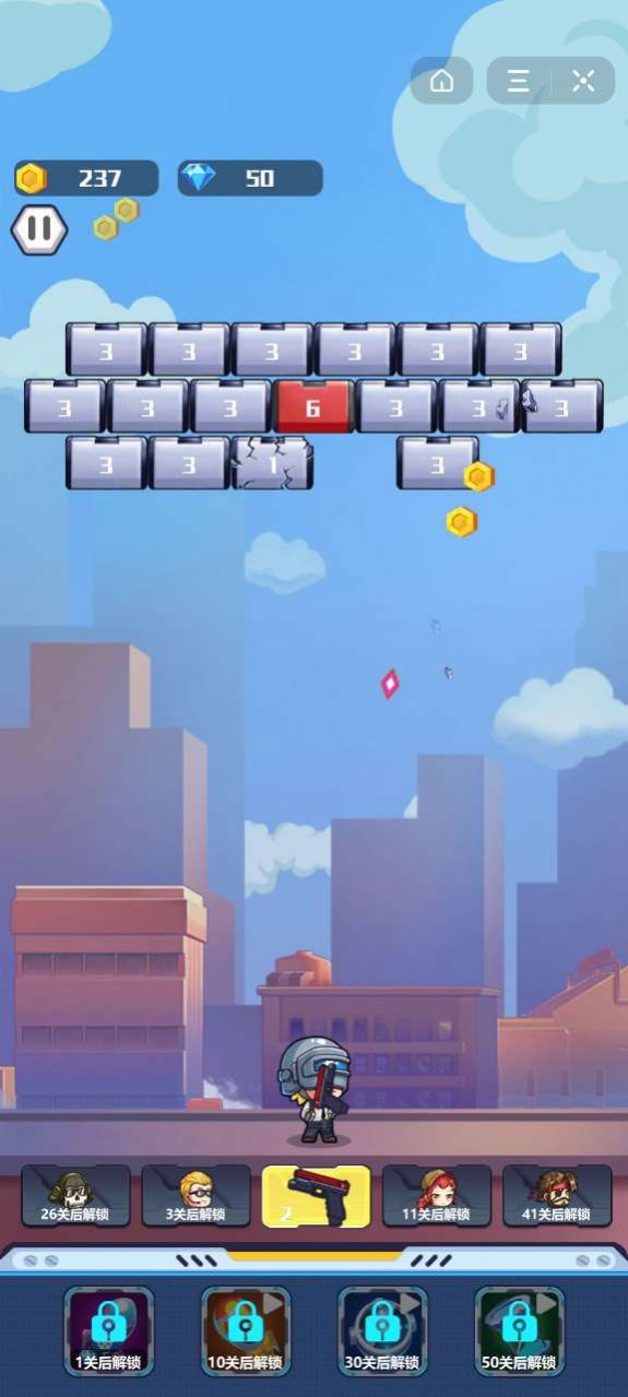 指尖枪战安卓下载