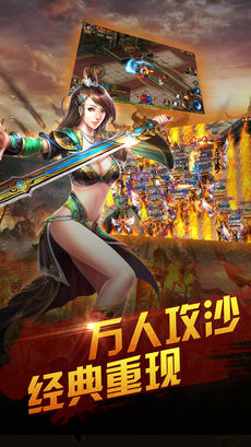 妖月单职业
