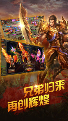 妖月单职业