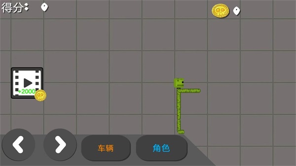 神秘乐园下载最新版