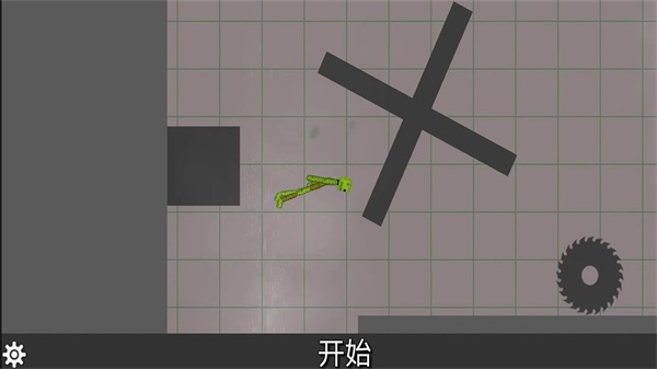 神秘乐园下载最新版