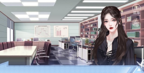 出道只是件小事正式版