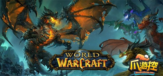 魔兽世界10.0稀有精英在哪