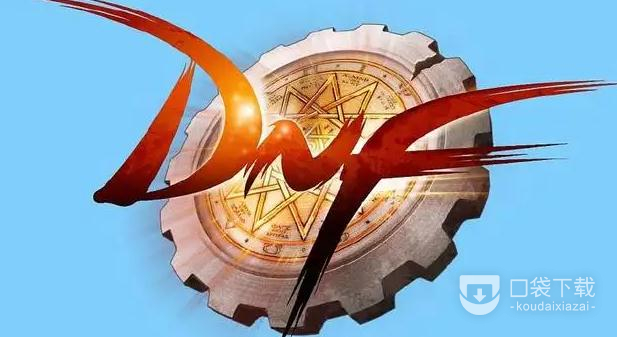 2022dnf雪人相册自选礼盒售价