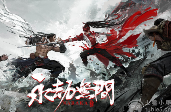 永劫无间steam怎么转到网易-steam和网易可以一起玩吗