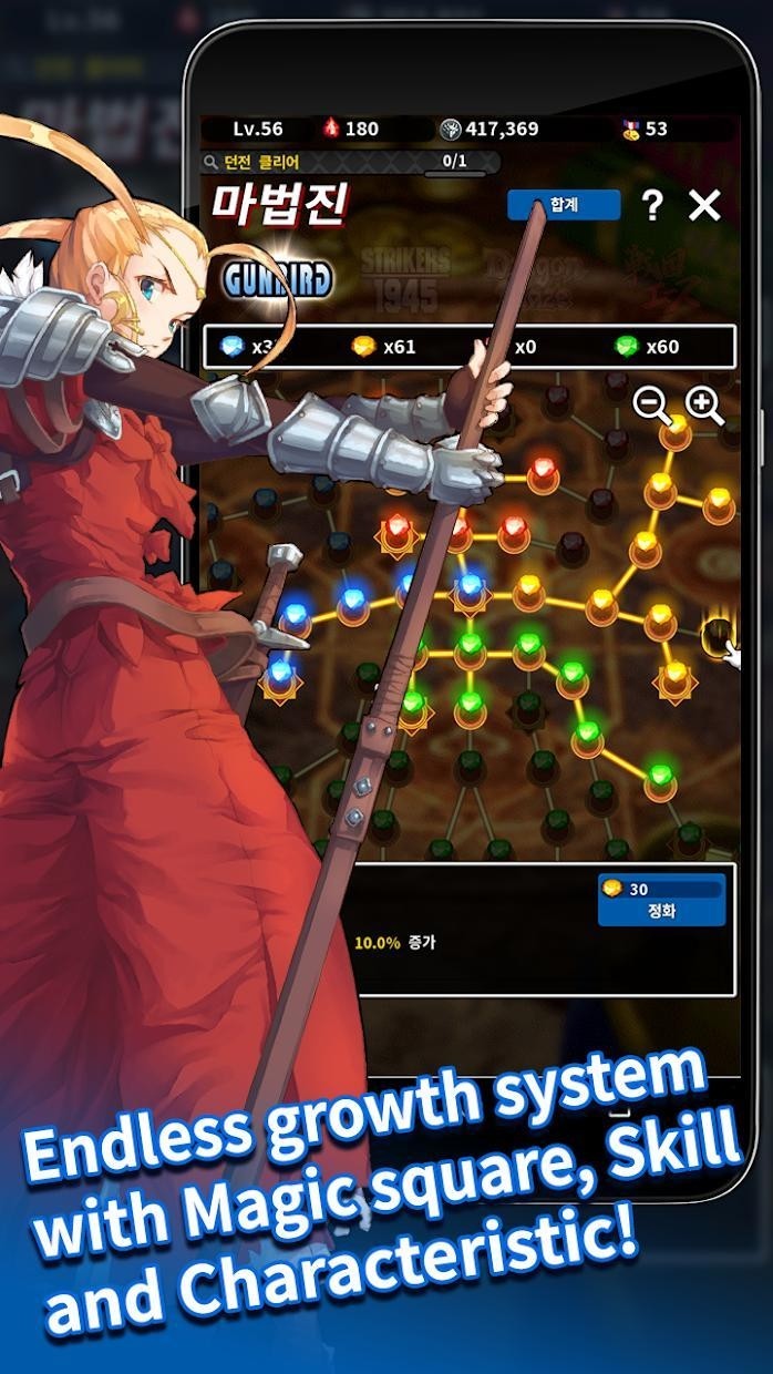 striker游戏最新版