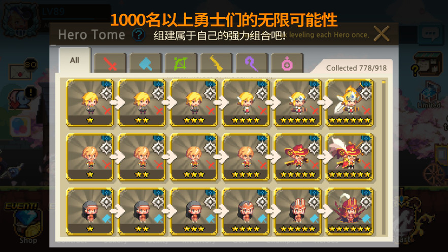 克鲁赛德战记wiki