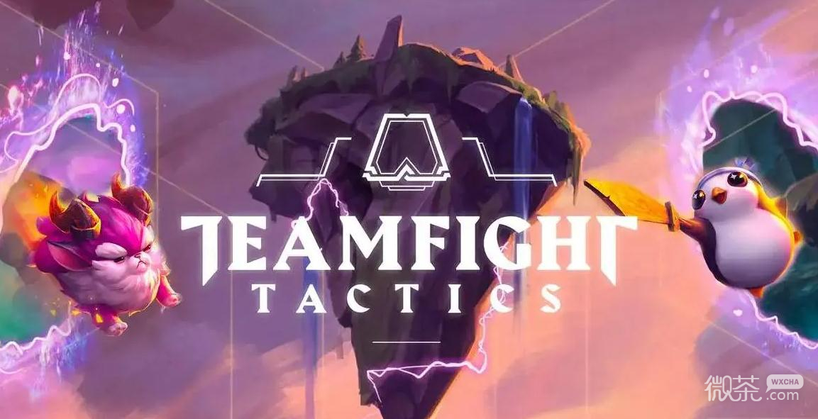 云顶之弈PBE12.23版本装备改动详情