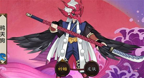 阴阳师鸦天狗怎么获得_阴阳师鸦天狗获取攻略