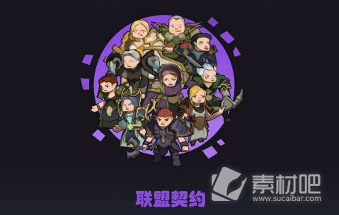《联盟契约》德鲁伊属性选择推荐