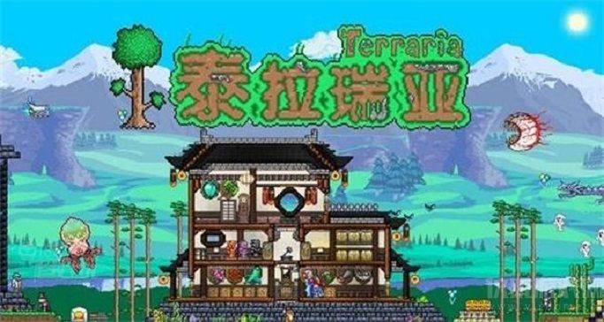 泰拉瑞亚神圣宝箱怪掉落什么东西-神圣宝箱怪掉落物一览