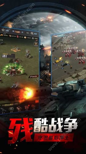 末日要塞九玩游戏