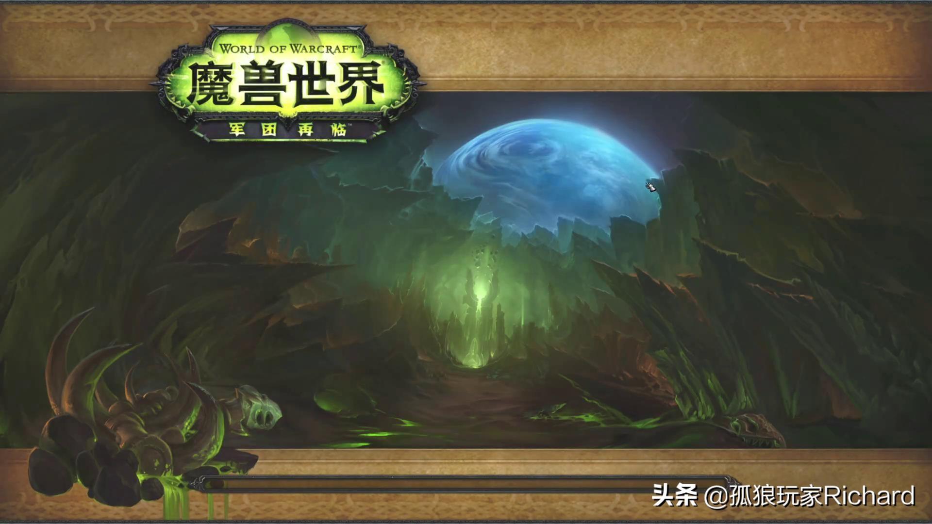 魔兽世界达拉然怎么去阿古斯(达拉然去阿古斯传送门)