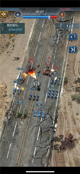 霸略征战之末日堡垒修改版