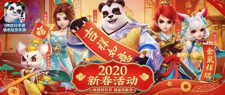 神武4手游亲儿子职业是谁(武侯府门派特点介绍)