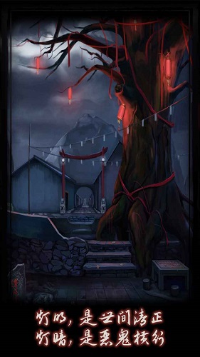 点灯1.1下载安装