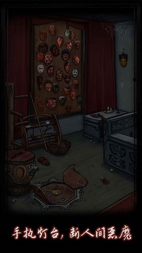 点灯1.1下载安装