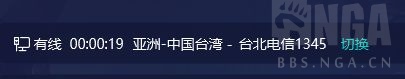 魔兽世界10.0亚服安全令怎么绑定_wow10.0亚服安全令绑定教程