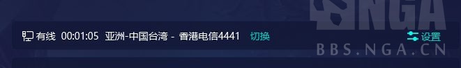 魔兽世界10.0亚服安全令怎么绑定_wow10.0亚服安全令绑定教程