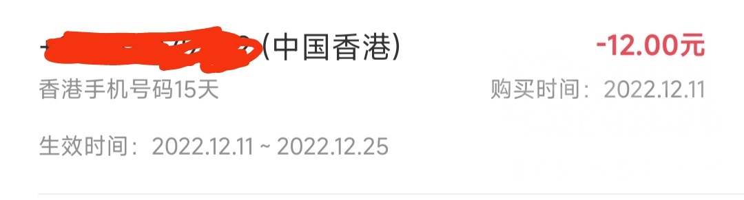 魔兽世界10.0亚服安全令怎么绑定_wow10.0亚服安全令绑定教程