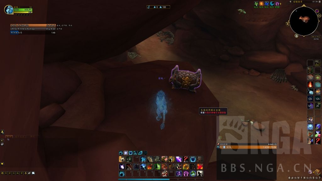 魔兽世界10.0失落的黑曜石宝箱能开出什么_wow10.0失落的黑曜石宝箱开启攻略